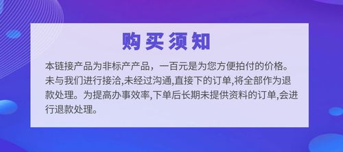 香港卡个人账户港股打新 不过港办理国内见证下户
